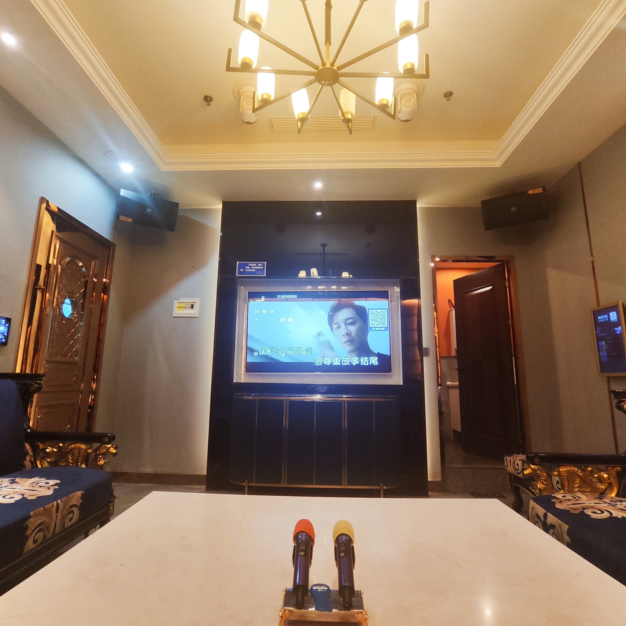 苏州商务ktv优选商务ktv预订平台-常熟市ktv预订